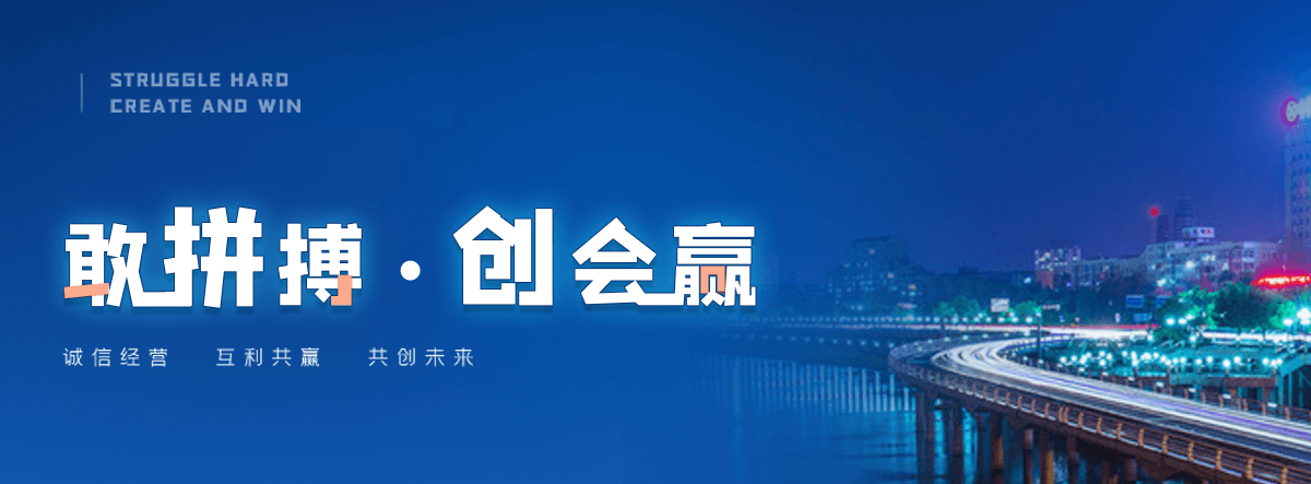 承德靠谱的抖音代运营公司找哪家